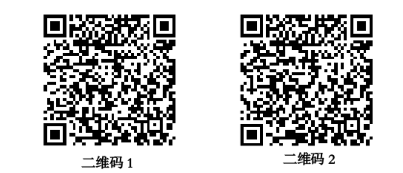QQ20250917-142002.png